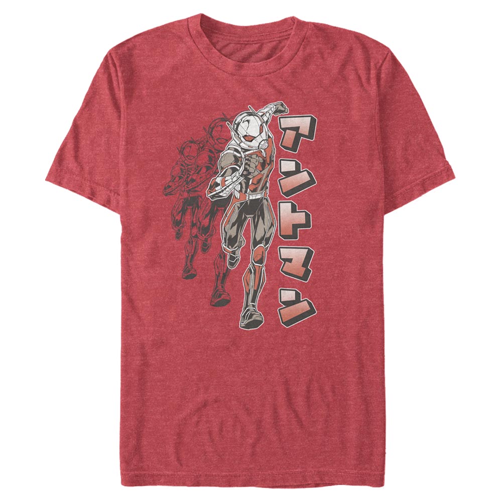 Men's Marvel ANTOMAN T-Shirt